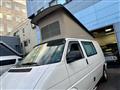 1995 Volkswagen Vanagon