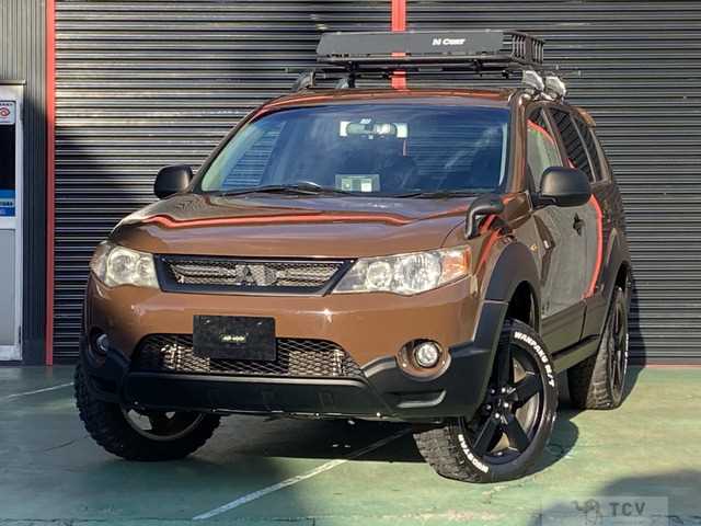 2005 Mitsubishi Outlander