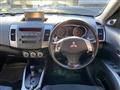 2005 Mitsubishi Outlander