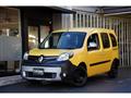 2015 Renault Kangoo