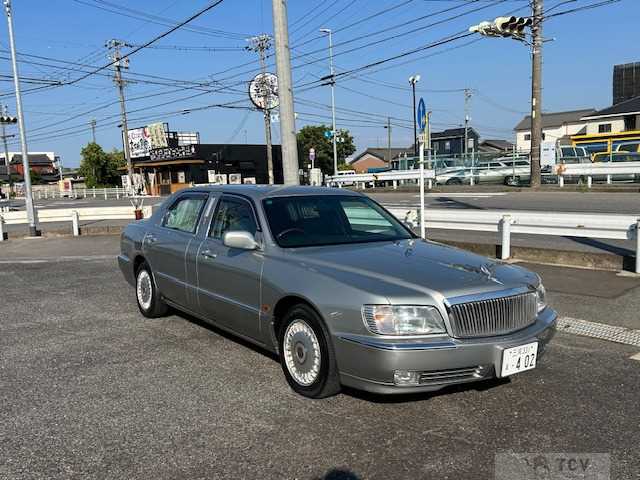 2000 Mitsubishi Dignity