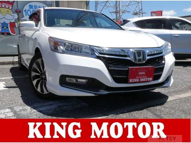 2014 Other All Other All