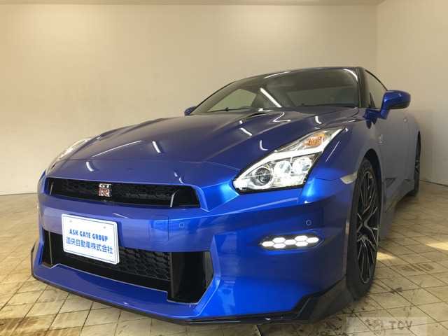 2025 Nissan Nissan GT-R