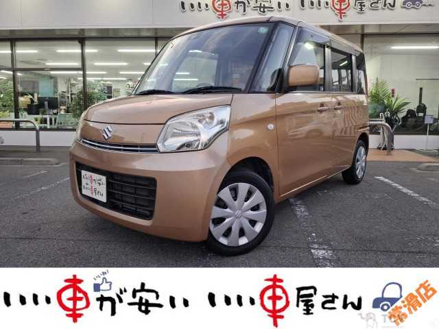 2013 Other All Other All