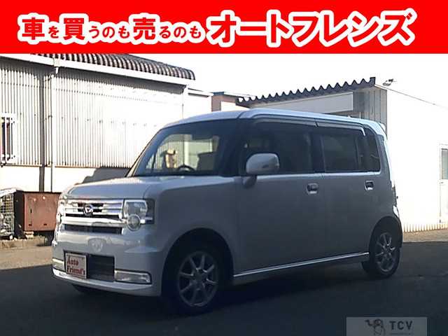 2013 Daihatsu Move Conte
