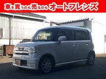 2013 Daihatsu Move Conte