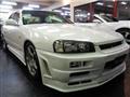 1998 Nissan Skyline