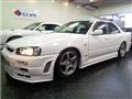 1998 Nissan Skyline