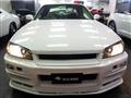 1998 Nissan Skyline