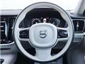 2020 Volvo V60