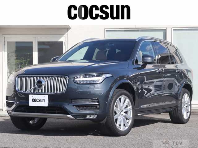 2016 Volvo XC90