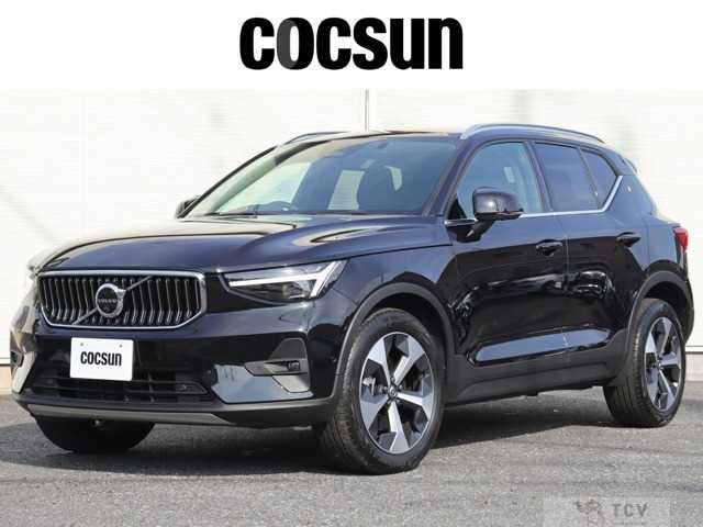 2022 Other All Other All