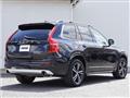 2016 Volvo XC90