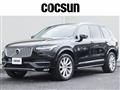 2016 Volvo XC90