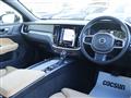 2018 Volvo V60