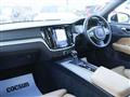 2018 Volvo V60