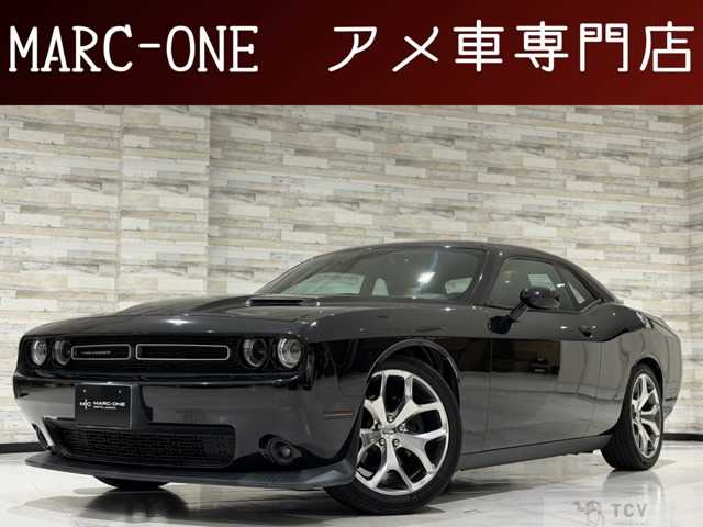 2015 Chrysler Chrysler Others