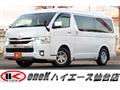 2022 Toyota Hiace Wagon