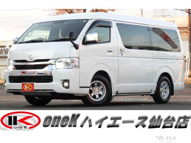 2022 Toyota Hiace Wagon