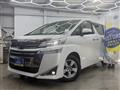 2019 Toyota Vellfire