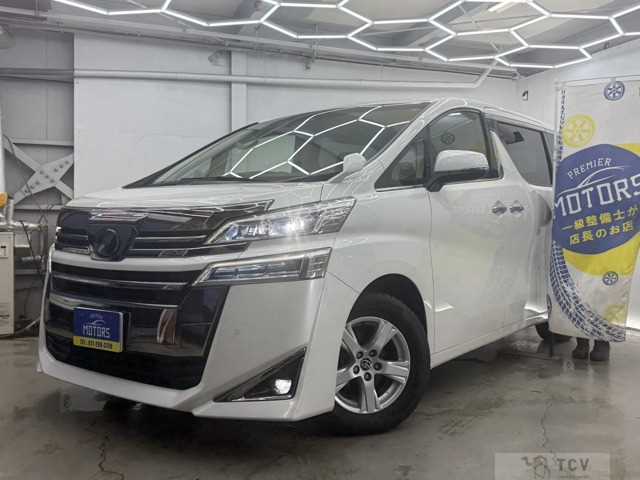 2019 Toyota Vellfire