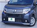 2016 Daihatsu Move Custom