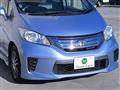 2012 Honda Freed