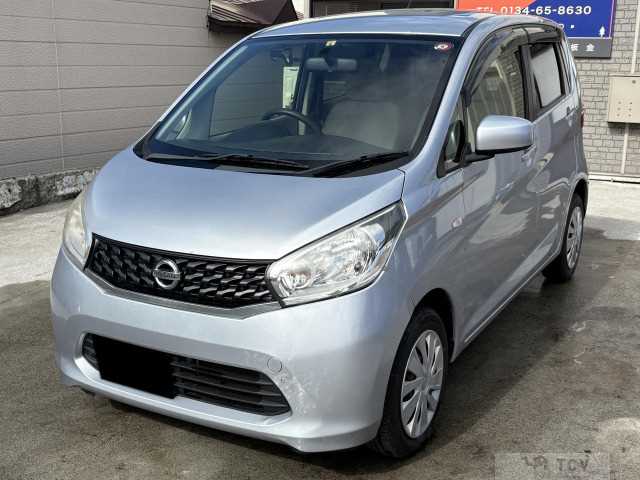 2014 Other All Other All