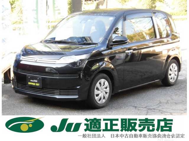 2017 Other All Other All