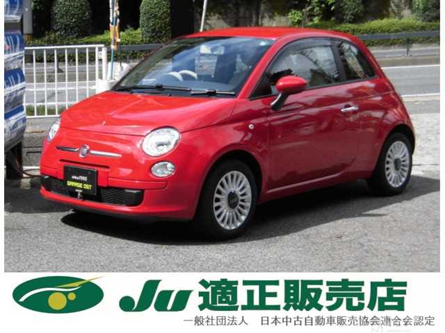2013 Fiat Fiat Others