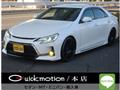 2014 Toyota Mark X