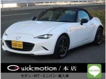 2015 Mazda Roadster