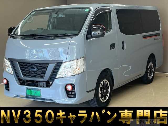 2021 Other All Other All