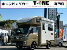 2024 Daihatsu Hijet Truck
