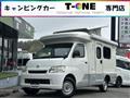 2015 Toyota Townace Truck
