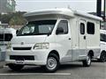 2015 Toyota Townace Truck