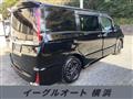 2019 Toyota Noah