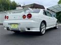 2000 Nissan Skyline Coupe