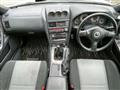 2000 Nissan Skyline Coupe