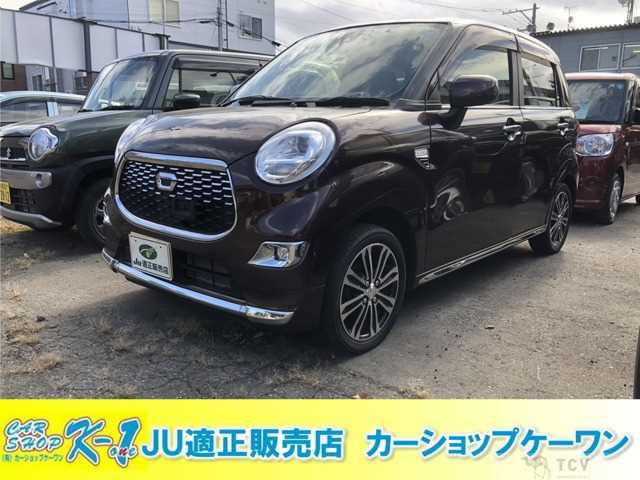 2016 Other All Other All