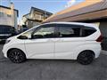 2017 Honda Freed