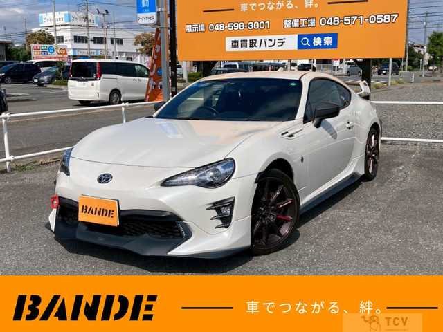 2017 Other All Other All