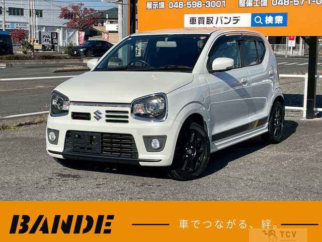 2017 Suzuki Alto Works