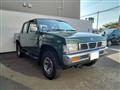 1996 Nissan Dutsun Truck