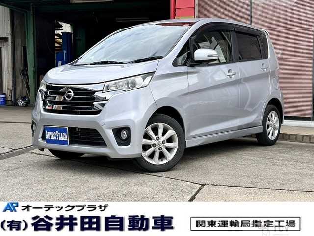 2015 Other All Other All