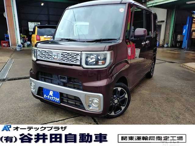 2015 Other All Other All