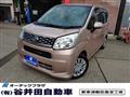 2016 Daihatsu Move