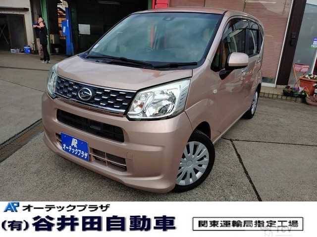 2016 Daihatsu Move
