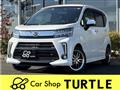 2023 Daihatsu Move Custom