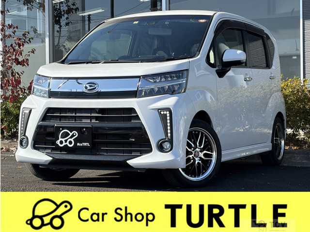 2023 Daihatsu Move Custom